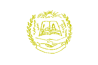 [Local Council of Eilabun, yellow emblem (Israel)]