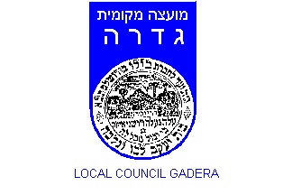 [Local Council of Gedera (Israel)]