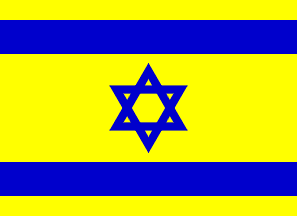 [Maccabi Tel-Aviv Football Club, national flag in team colours (Israel)]