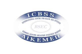 [International Centre for Black Sea Studies]