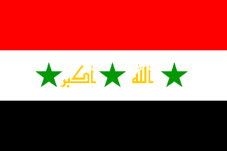 [2008 Iraq Flag Proposal]
