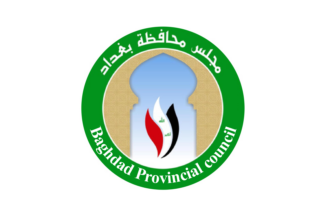 Baghdad Governate, Iraq