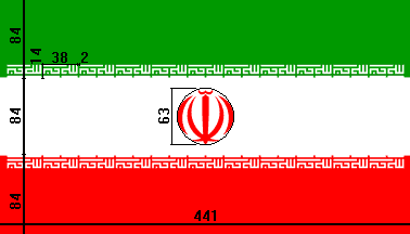 [Iran construction sheet]