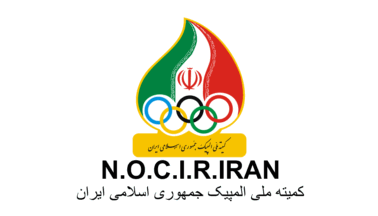 [Flag of National Olympic Committee of the Islamic Republic of Iran]