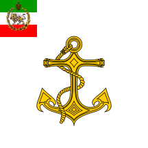[Flag of the Comander of the Navy]