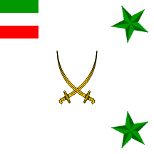[Flag of Division General]