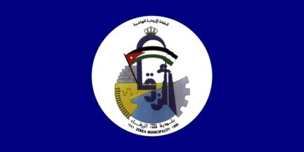 [Municipality of Zerqa (Jordan)]