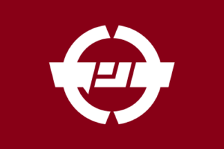 [flag of Misato]