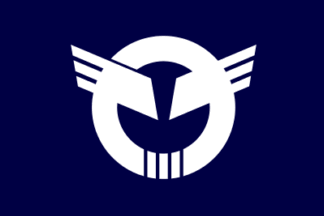 [flag of Yuzawa]