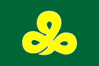 [flag of Mikawa]