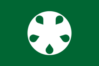 [flag of Oishida]