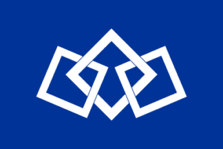 [flag of Kunimi 