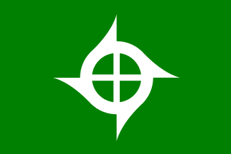 [flag of Minamiaizu]