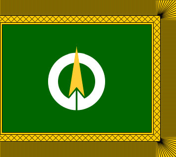 [ceremonial flag of Yaita]