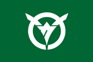 [flag of Sakado si]