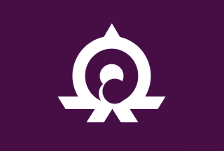 [flag of Okutama]