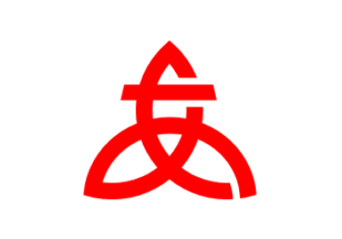 [flag of Atsugi]