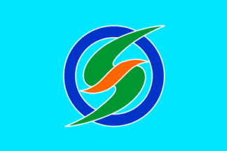 [flag of Shika]