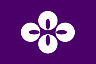 [Flag of Koshu]