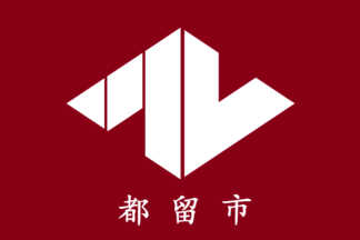 [Flag of Tsuru]