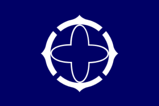 [Komagane city flag]