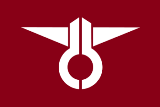 [Flag of Kitamimaki]