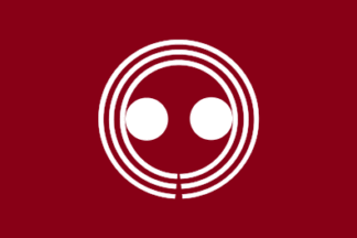 [Nagahama city flag]