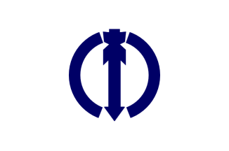 [Neyagawa city flag]