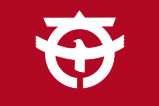 [Ibaraki city flag]