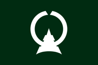 [flag of Asago]