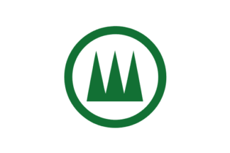 [flag of Shimokitayama]