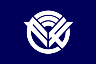 Kagamino