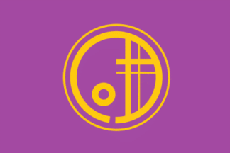 [Flag of Ishii]