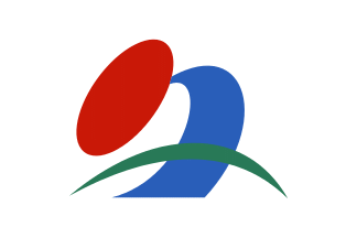 [Flag of Naka]