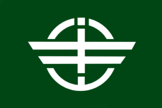 [Flag of Shiida]