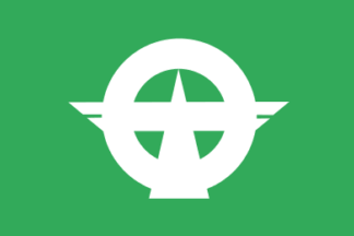 [flag of Kosa]