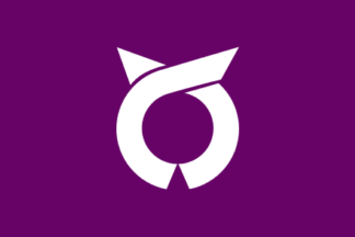 [flag of Itoman]