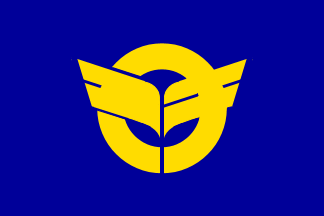 [flag of Kin]