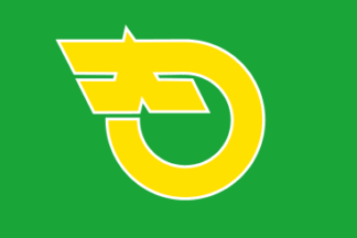 [flag of Ogimi]
