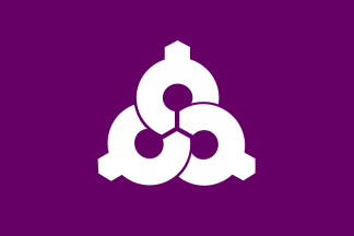 [flag of Tomigusuku]