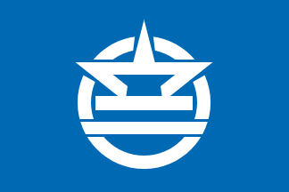[flag of Urasoe]
