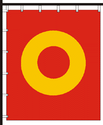 [personal flag of Ando Shigenaga]