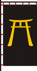 [personal flag of Torii Tadamasa]