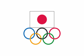 [Olympic Committee (Japan)]