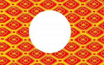 [Emperor's flag, 1870-1875, reverse]