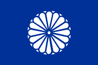 [Royal family flag at sea, 1875-1889]