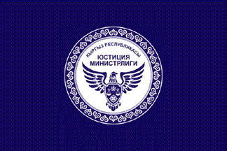 [Ministry of Justice flag]