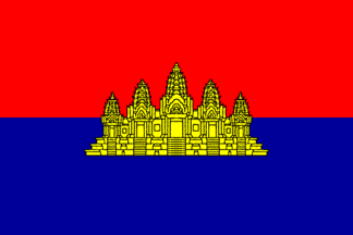 [Flag of Cambodia, 1979-1989]