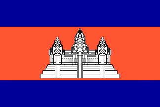 [Cambodia - UN administration]
