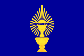 [Cambodia Parliament flag]